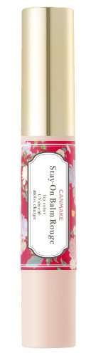 キャンメイク ステイオンバームルージュ03