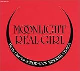 美少女戦士セーラームーン CD-BOX~Moon light real girl~