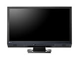 ナナオ FlexScan 23インチ TFTモニタ 1920x1080 DVI-D24Pin D-Sub15Pin HDMI ブラック FS2332-BK