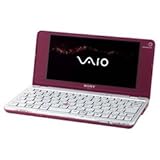 ソニー(VAIO) VAIO typeP P70H VistaHomeBasic ワンセグ ガーネットレッド VGN-P70H/R
