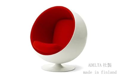 アデルタ ボールチェア エーロアールニオ RED