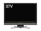 SHARP AQUOS 37V型 地上・BS・110度CSデジタル フルハイビジョン液晶テレビ LC-37DS5-B ブラック