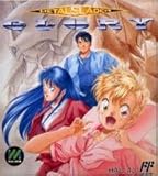 メタルスレイダーグローリー