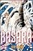 Basara (12) (別コミフラワーコミックス)