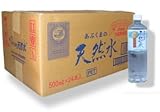 福島県 「あぶくまの天然水」1箱 (500ml×24本)