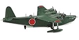 クリエーターワークスシリーズ 大艇再び還らず 川西 H8K2 二式大型飛行艇 12型 1/72...