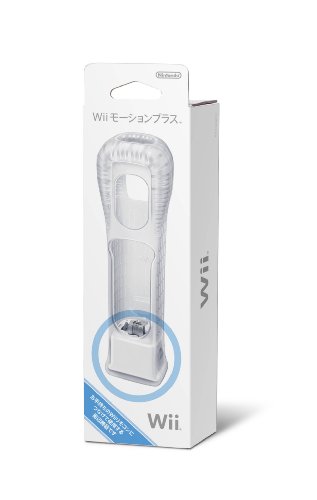 Wiiモーションプラス