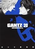 GANTZ 20 (ヤングジャンプコミックス)