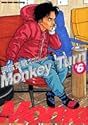 モンキーターン 6 (少年サンデーコミックススペシャル)