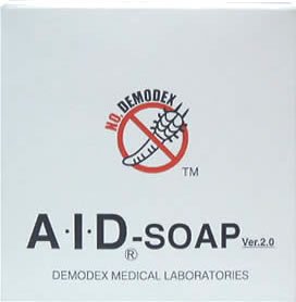 AIDソープ 医薬部外品
