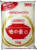 業務用　味の素　１kg