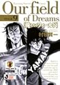 俺たちのフィールド 9 (小学館文庫)