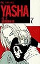 YASHA-夜叉- 7
