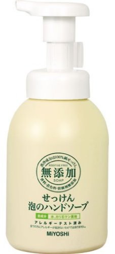 無添加泡のハンドソープ本体350ML