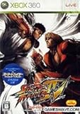 ストリートファイターIV(特典なし)