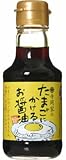 寺岡家のたまごにかけるお醤油 150ml