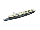1/700 ウォーターライン 航空母艦 龍驤 SD