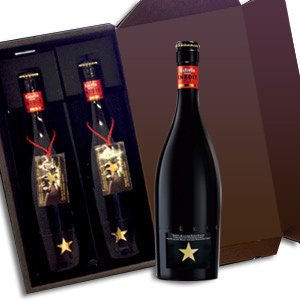 イネディットギフトセット750ml×2本　BOX付きスペインビール