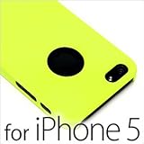 iPhone5ケース イエロー ( iPhone 5 対応 )ケース/スマホケース/ハードケース/ジャケット/こだわりの人気アイテムやブランドを激安通販価格で！ HW-SPCASE002-YE
