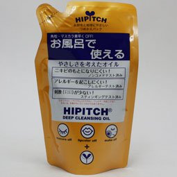 ハイピッチディープクレンジングオイルW詰替 170ml