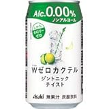 アサヒ ダブルゼロカクテル ジントニックテイスト (ノンアルコール) 350ML × 24缶