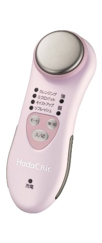 .HITACHI 保湿サポート器 ハダクリエ CM-N810-P.