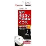 足の冷えない 不思議なくつ下 レギュラーソックス厚手 ブラック 25～27cm