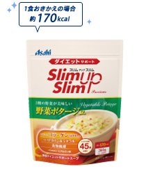 スリムアップスリム プレシャス 野菜ポタージュ360g