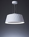 クーキレイ/cookiray C-BE511-W C-BE511ホワイト LED照明 シーリングライト ダイニング照明 ダイニングライト