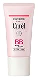 キュレル BBクリーム 明るい肌色 35g