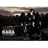 Kara 3rd Mini Album - Lupin(韓国盤)