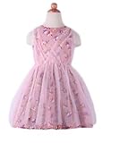 G.G.MAX ベビー キッズ ピンク チュール ドレス ワンピース 子供 女の子 女児 ピアノ 発表会 フォーマル 結婚式 衣装 コスチューム コスプレ お宮参り (130cm)