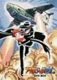ブラック・ジャック21 DVD-BOX