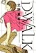 D-WALK 第4巻 (白泉社文庫 た 4-10)