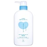 カウブランド 無添加ボディソープ 550ml