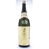 【贈り物に最適！お手頃価格の純米大吟醸酒！】　山形県　酒田酒造　上喜元（じょうきげん）　純米大吟醸　出羽燦々　槽垂れ　1800ml