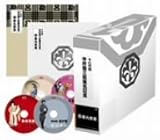 十八代目中村勘三郎襲名記念DVD-BOX「勘九郎箱」