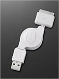 プロテック プッシャーリンク PP-IWH iPod専用PC接続/充電 収納簡単USBケーブル ホワイト