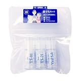 ホメオパシージャパンレメディー 誰でもセット