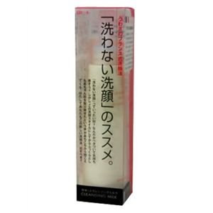 ロゼット クレンジングミルク 180ml