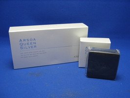 アルソア クイーンシルバー メイトサイズ 20g×2個入り