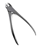 SUWADA つめ切り ミラーL（高級収納ケース・磨きクロス付）