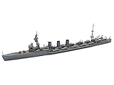 青島文化教材社 1/700 ウォーターラインシリーズ 日本海軍 軽巡洋艦 軽巡洋艦北上限定 重...