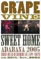 sweet home adabana 2005 [DVD]