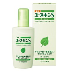 【ユースキン製薬】薬用ユースキンS ローション 150ml