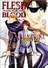 Flesh & blood (3) (キャラ文庫)