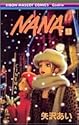 NANA 13