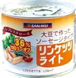 三育フーズ リンケッツライト 190g（固形量133g　12本入