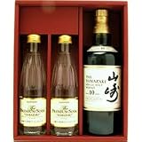 サントリー山崎10年プレミアムハイボールセット (ソーダ2本付・ギフトボックス) 700ml 1セット