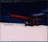 BEST The Single Collection~軌跡~